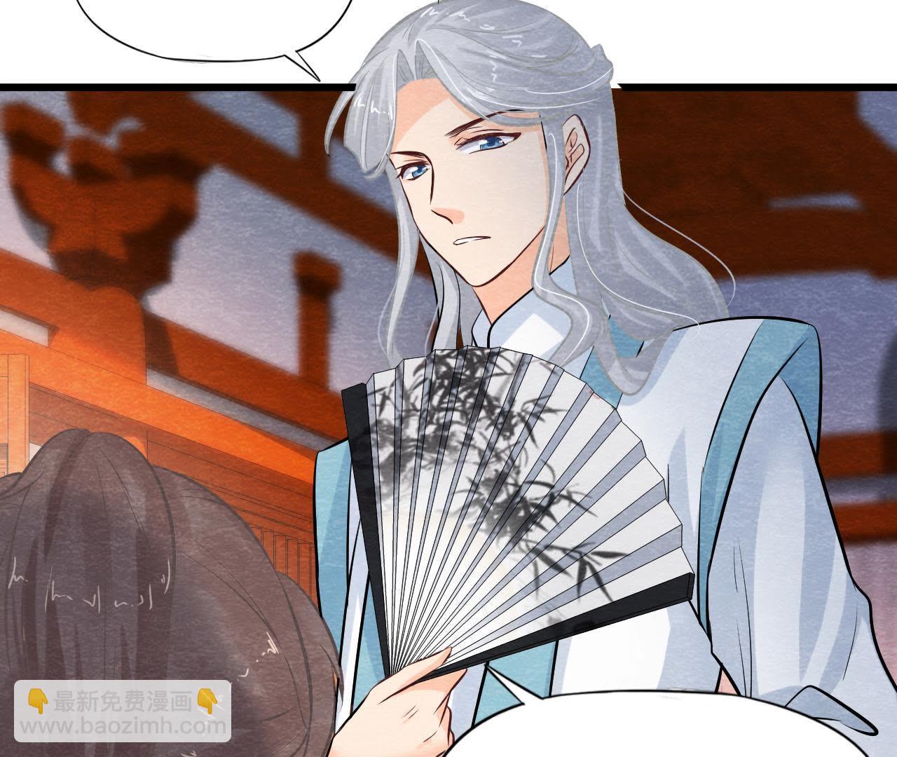 第39话 与猫侠联手？！(1/2)-第40话