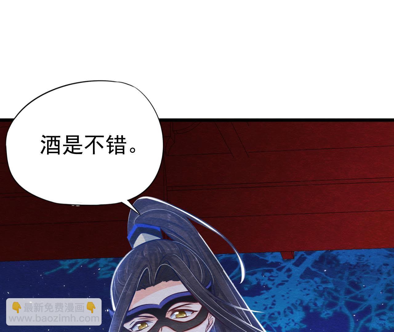 第41话 猫侠的抉择！(1/2)-第42话