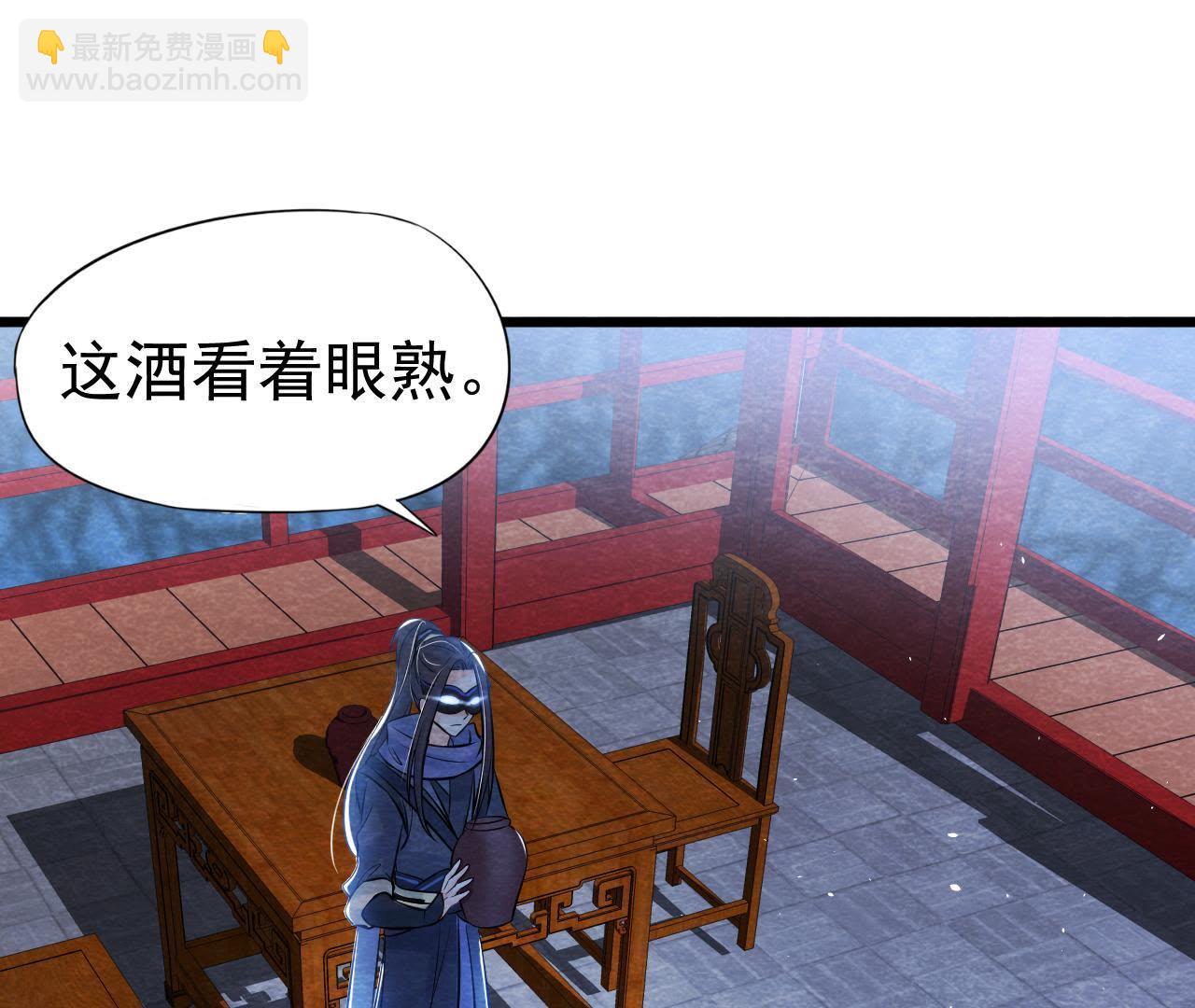 第41话 猫侠的抉择！(1/2)-第42话