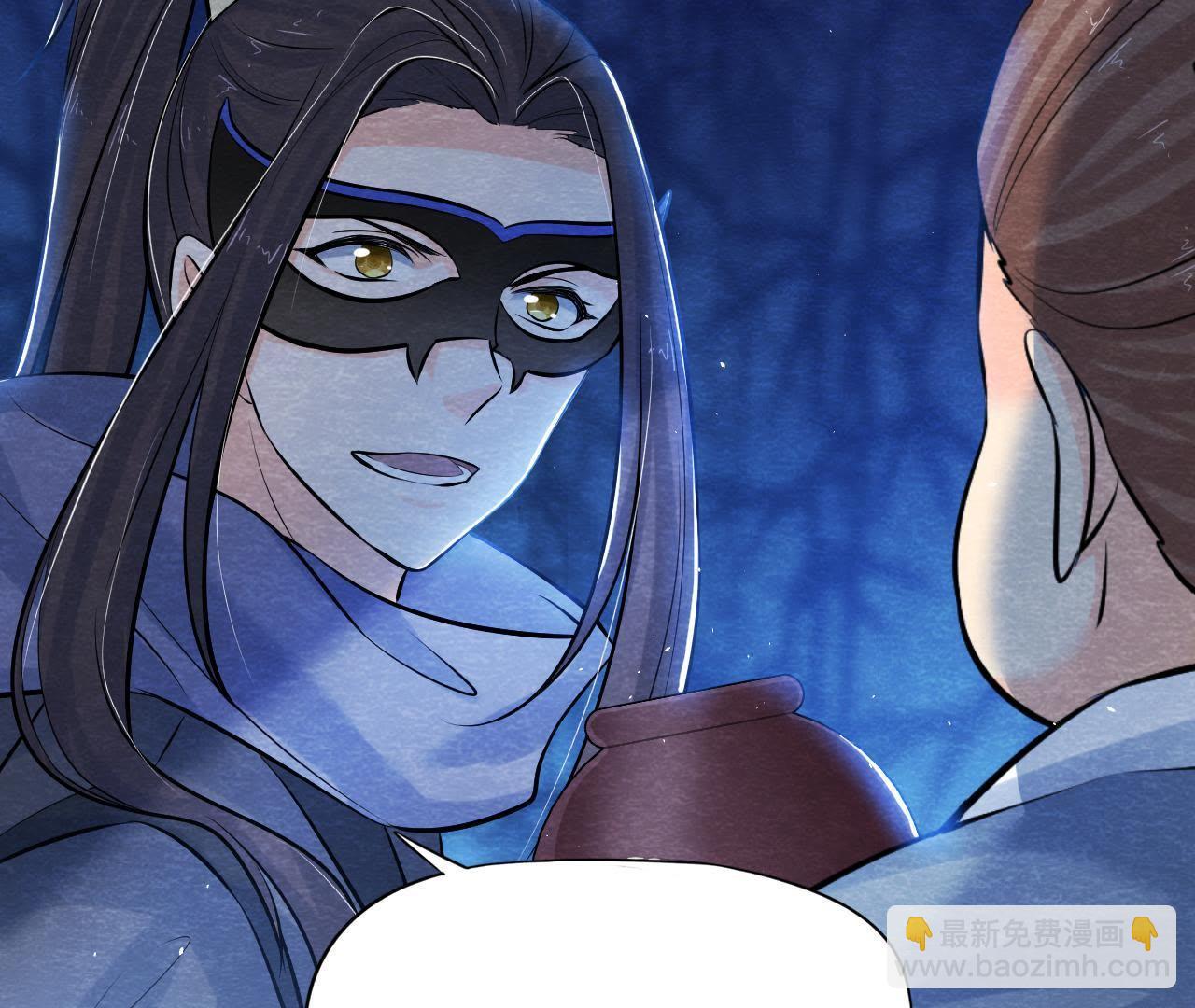 第41话 猫侠的抉择！(1/2)-第42话