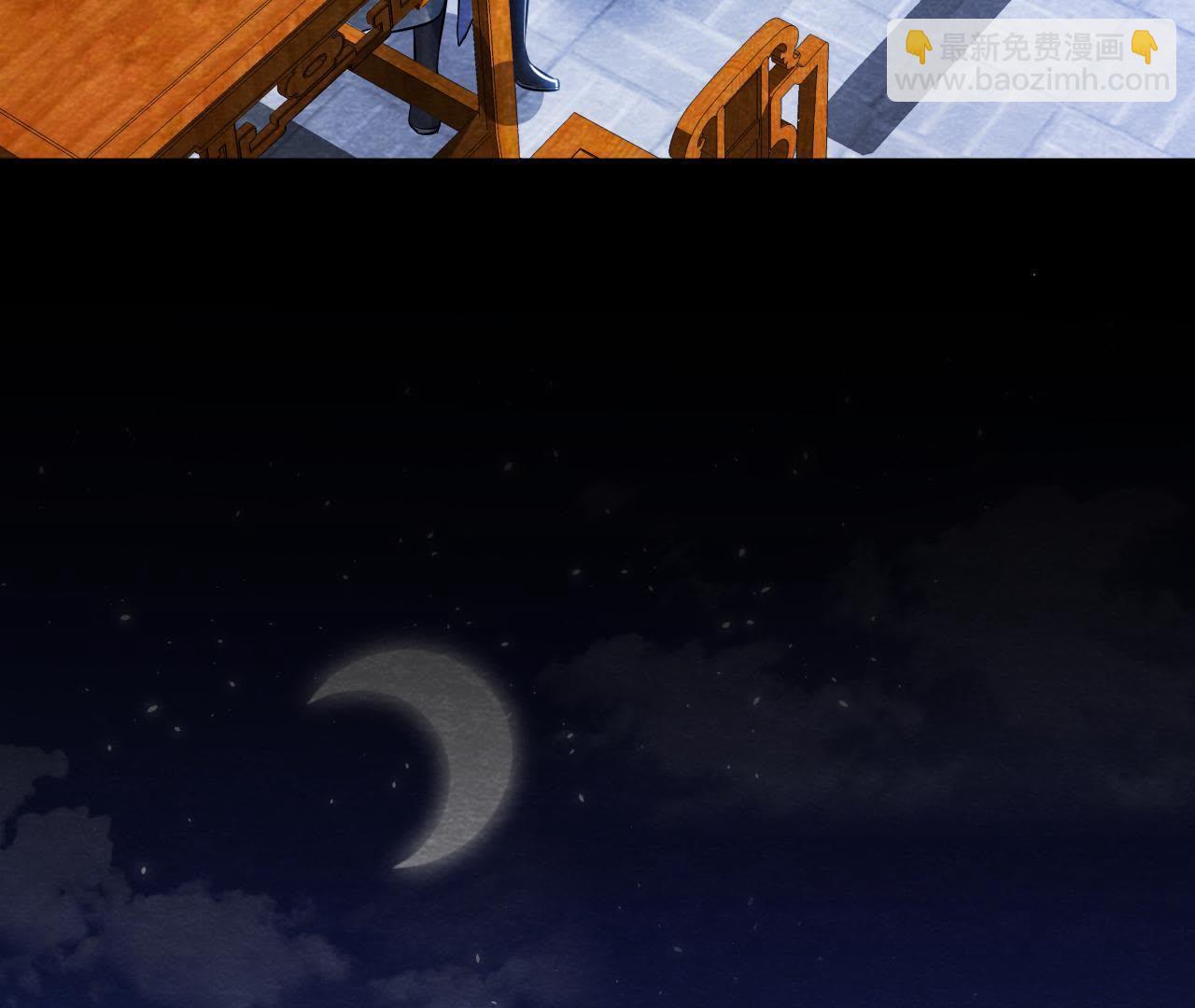 第41话 猫侠的抉择！(1/2)-第42话