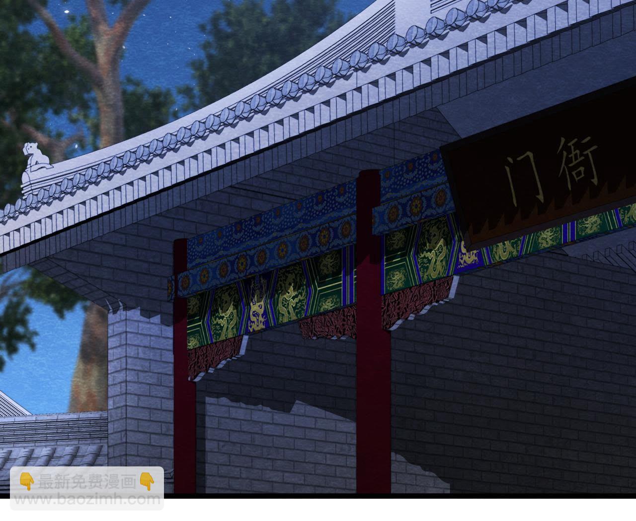 第41话 猫侠的抉择！(1/2)-第42话