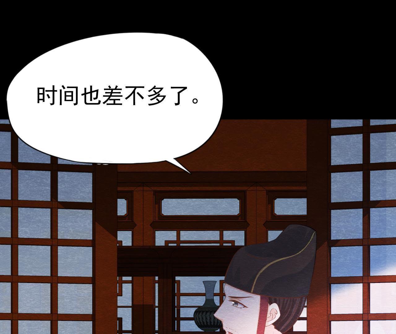 第41话 猫侠的抉择！(1/2)-第42话