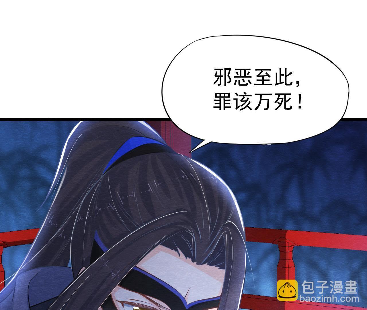 第41话 猫侠的抉择！(1/2)-第42话