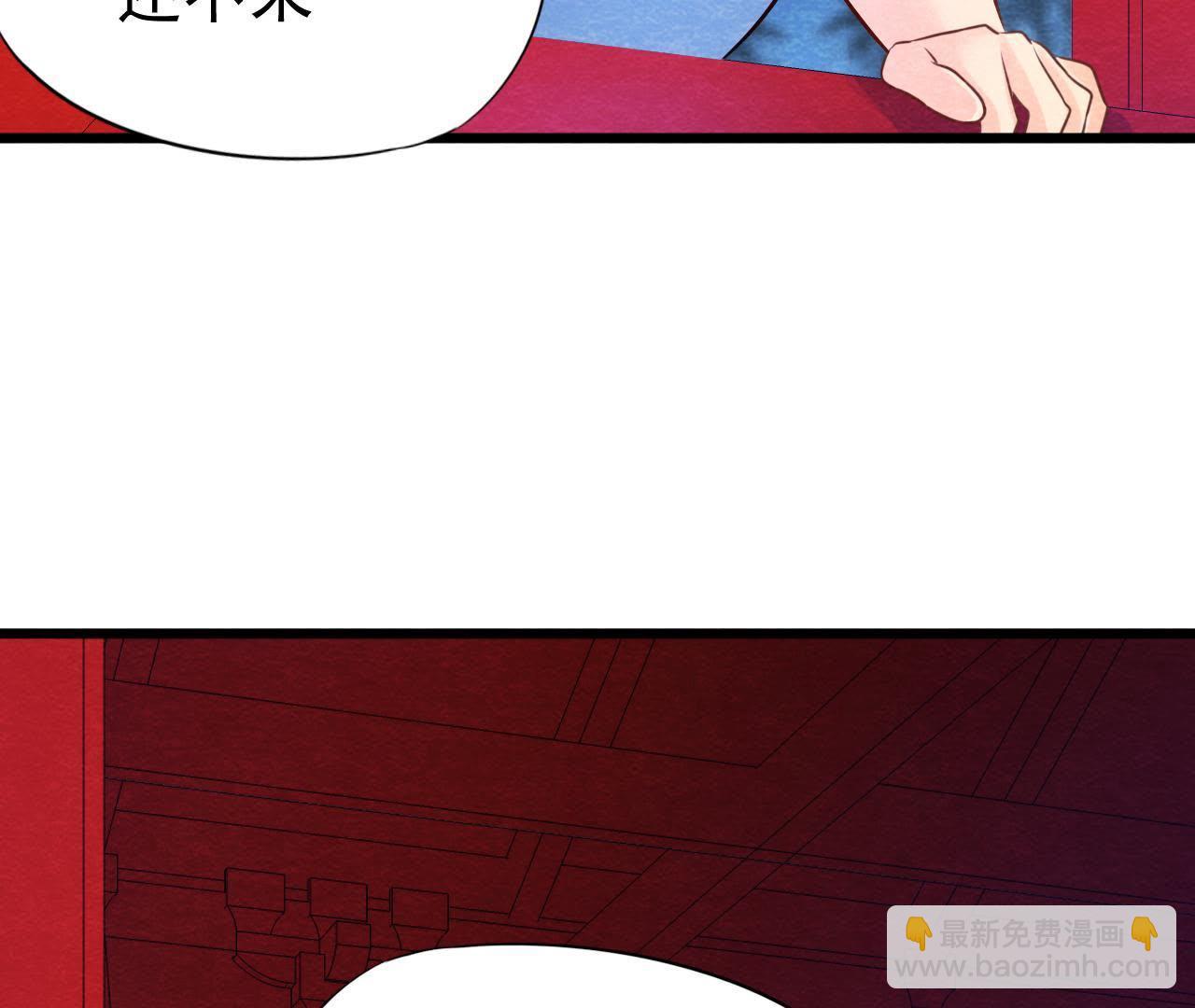 第41话 猫侠的抉择！(1/2)-第42话