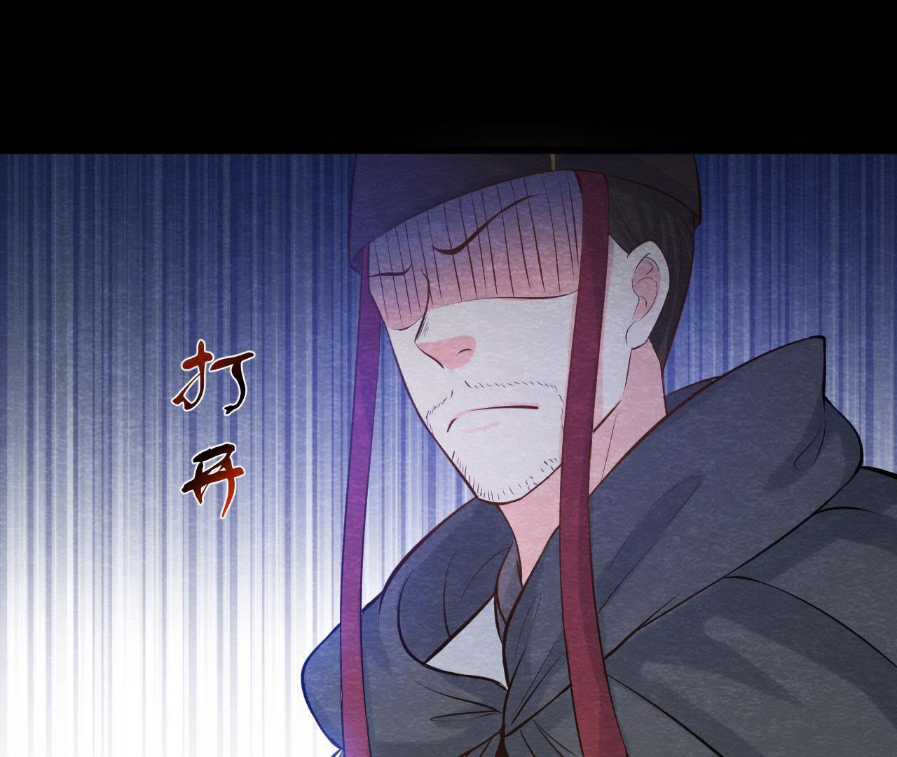 第43话 血淋淋的&ldquo;人头&rdquo;(1/2)-第44话