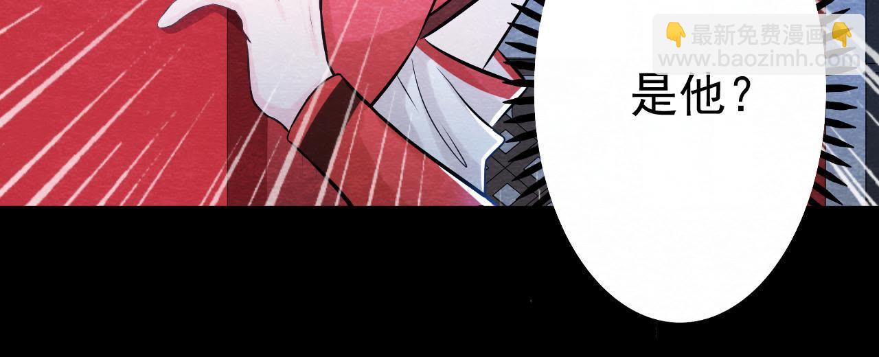 第43话 血淋淋的&ldquo;人头&rdquo;(1/2)-第44话