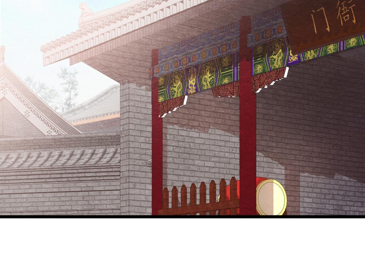 第47话 大事不好了！(1/2)-第48话