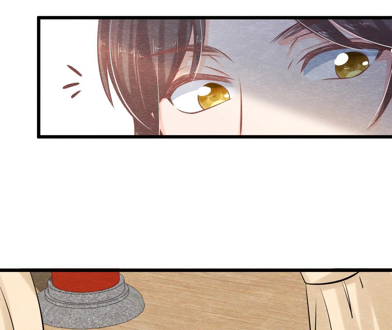 第47话 大事不好了！(1/2)-第48话