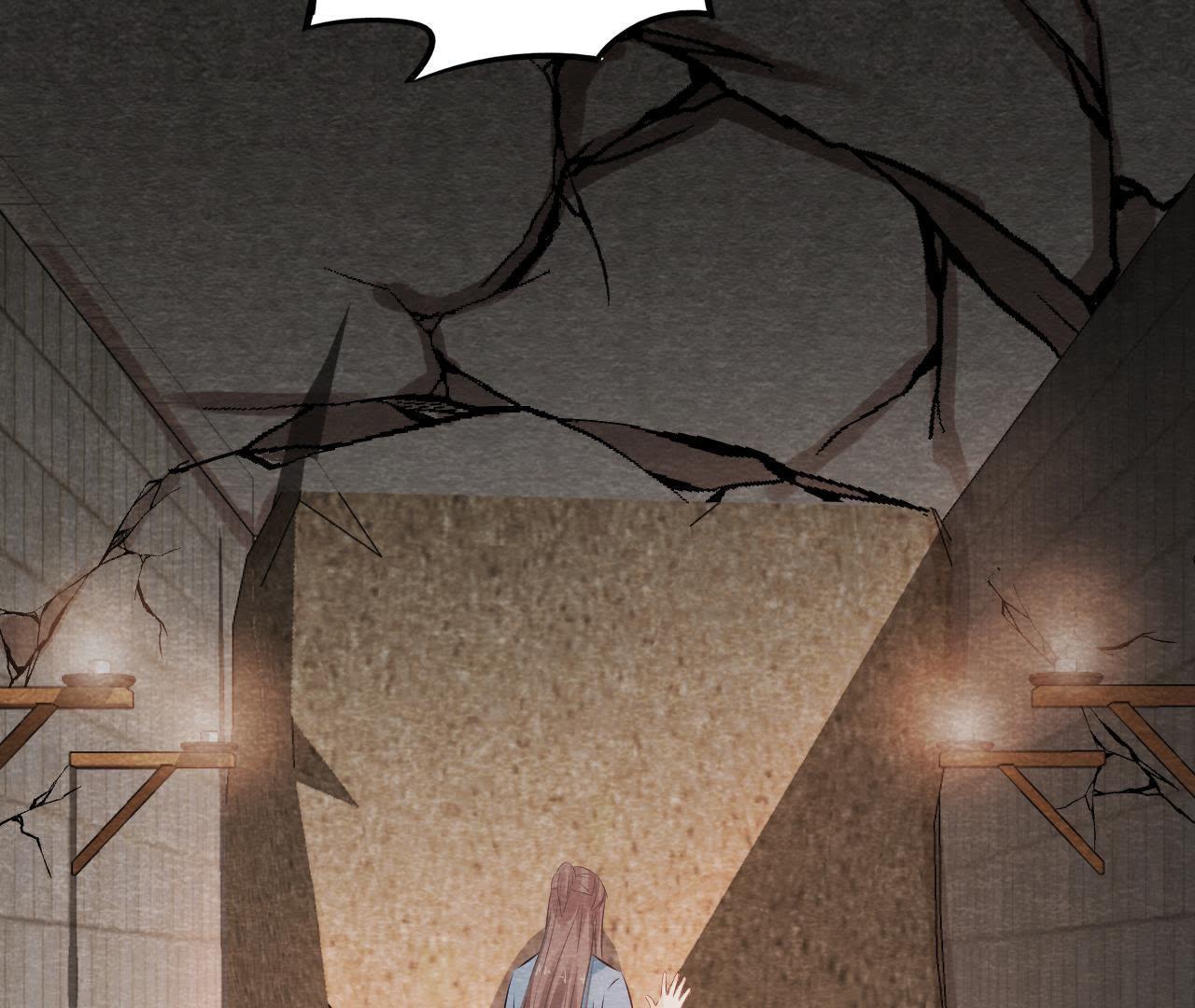 第49话 亲自为他包扎(1/2)-第50话