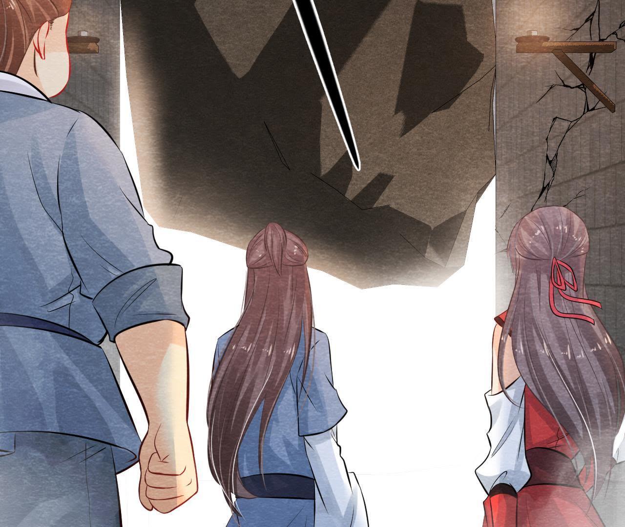 第49话 亲自为他包扎(1/2)-第50话