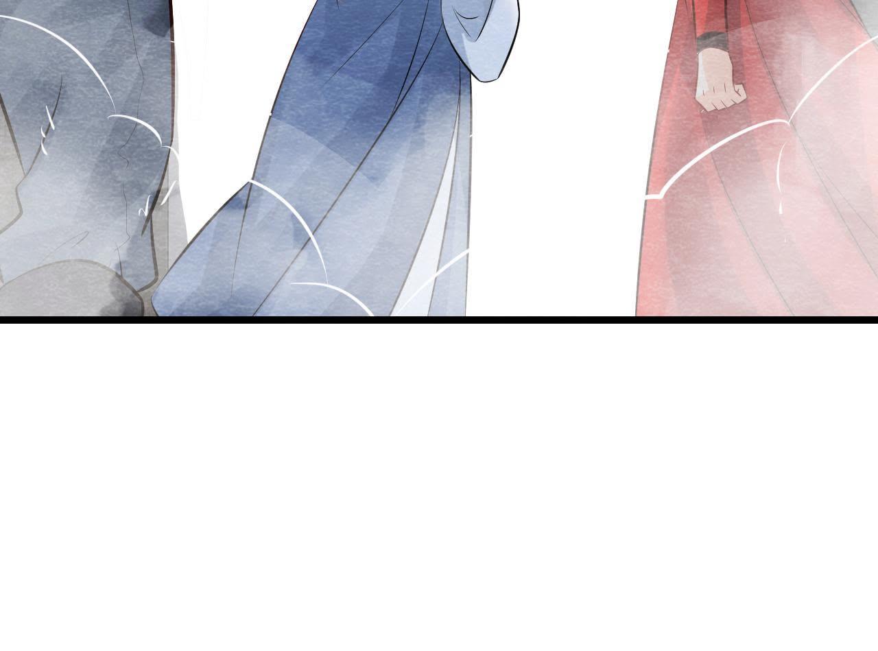 第49话 亲自为他包扎(1/2)-第50话