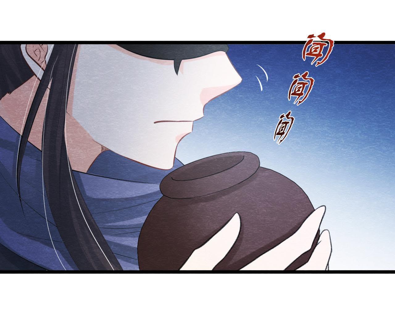 第2季第1话 沈天禄的流浪猫(1/2)-第52话