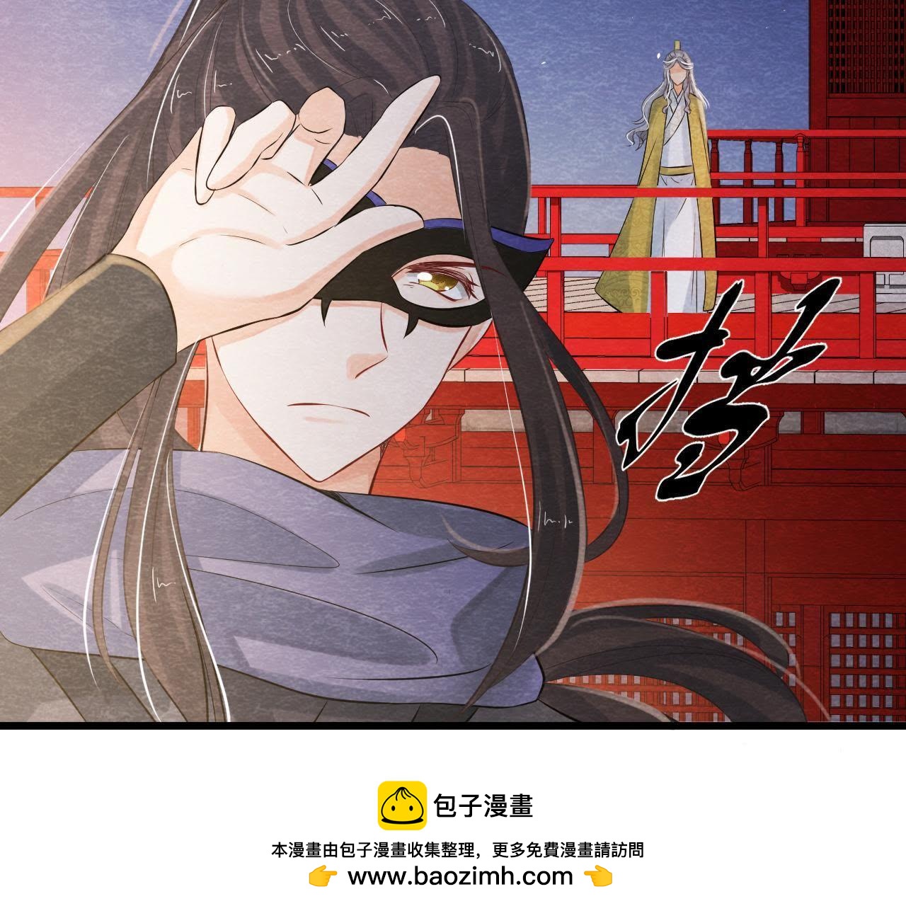 第2季第1话 沈天禄的流浪猫(1/2)-第52话