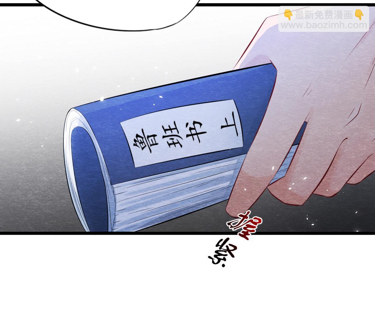 第2季第1话 沈天禄的流浪猫(1/2)-第52话