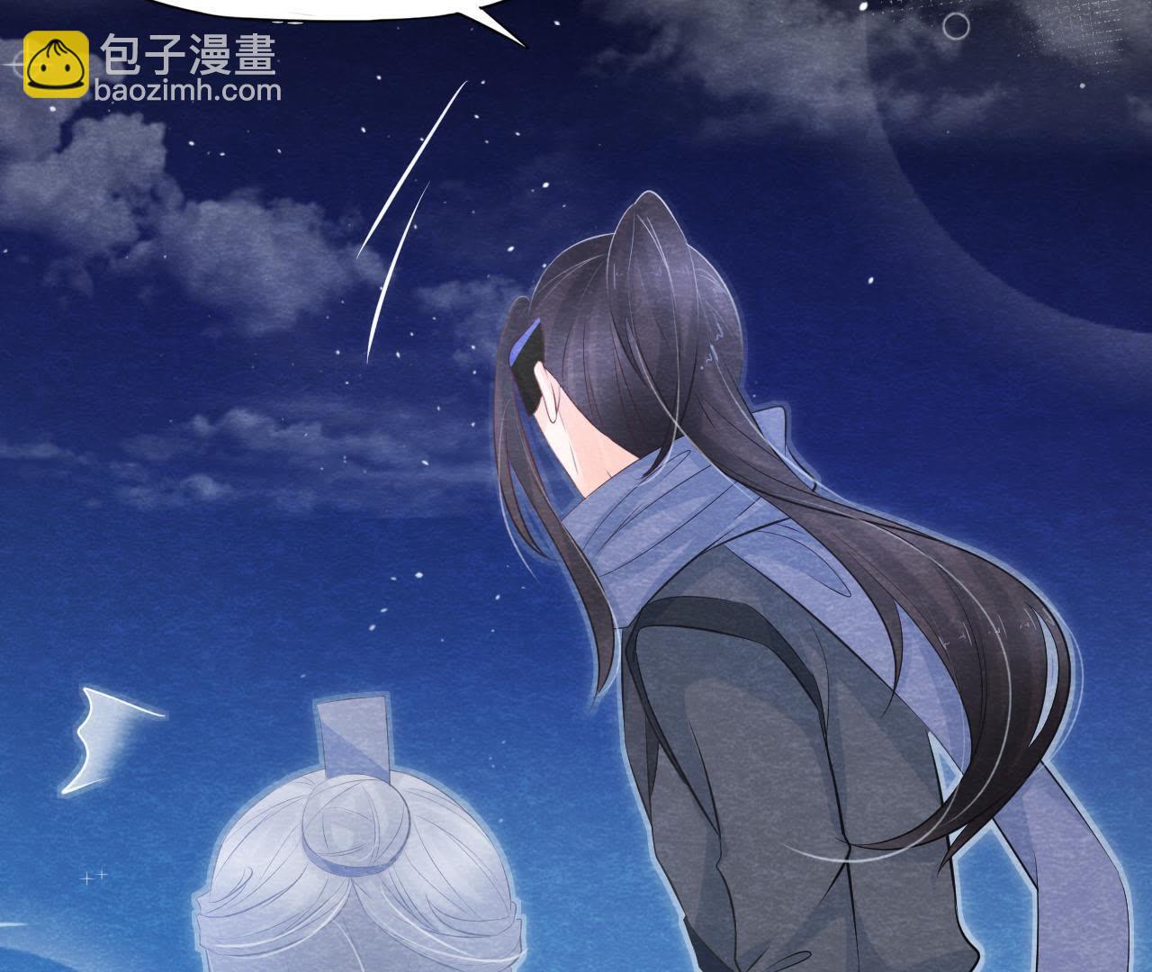 第2季第3话 作恶的猫侠(1/2)-第54话