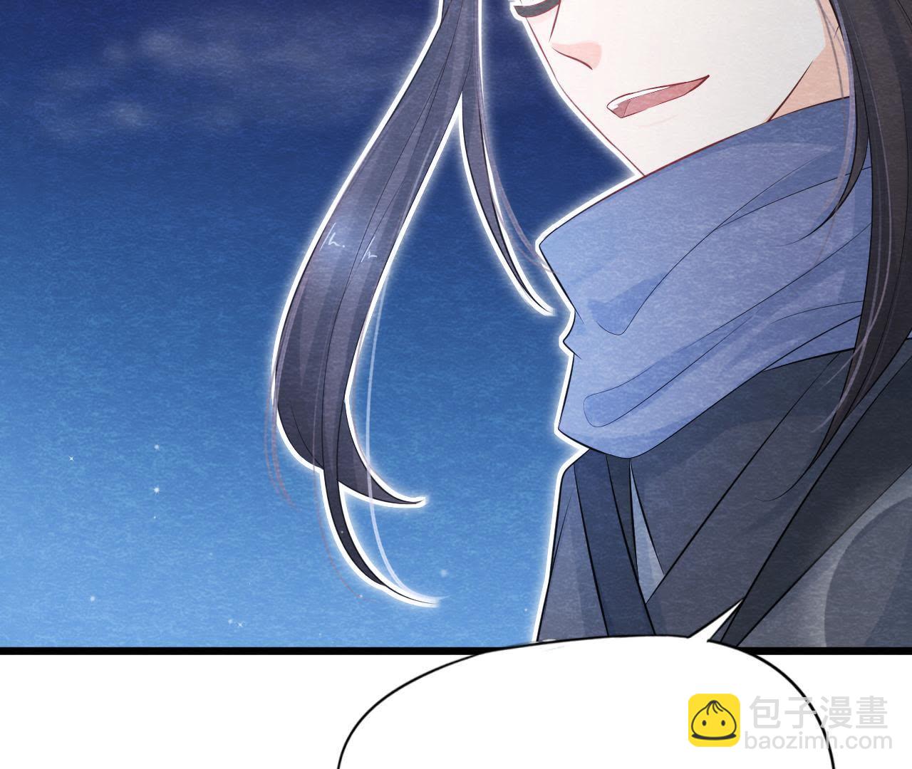 第2季第3话 作恶的猫侠(1/2)-第54话