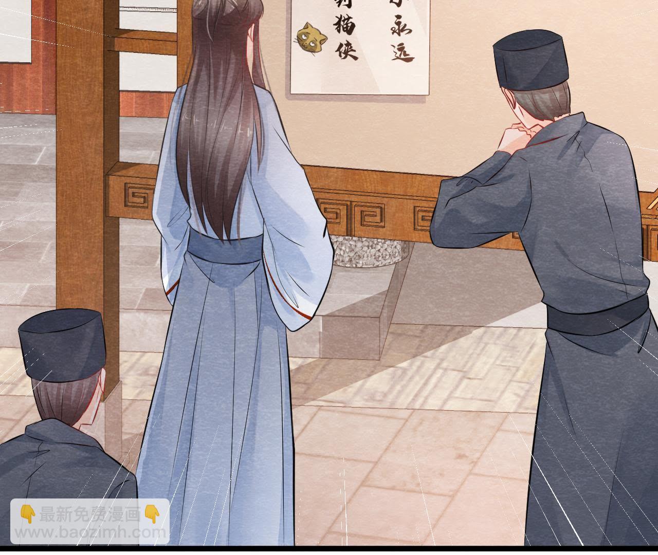 第2季第3话 作恶的猫侠(1/2)-第54话