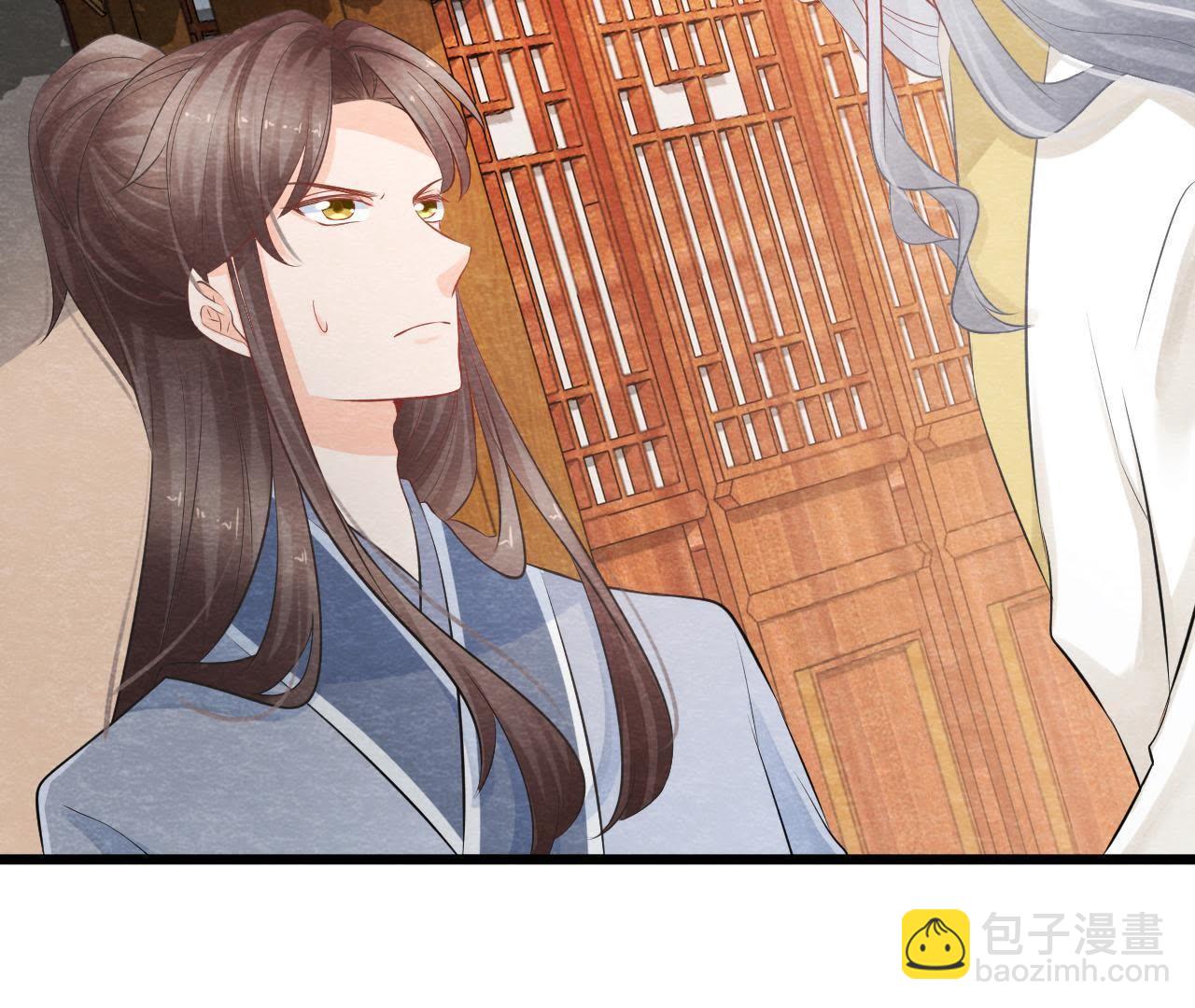 第2季第3话 作恶的猫侠(1/2)-第54话