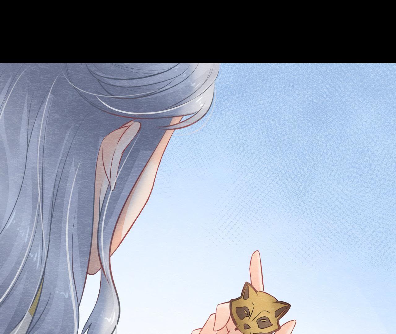 第2季第5话 真假信物(1/2)-第56话