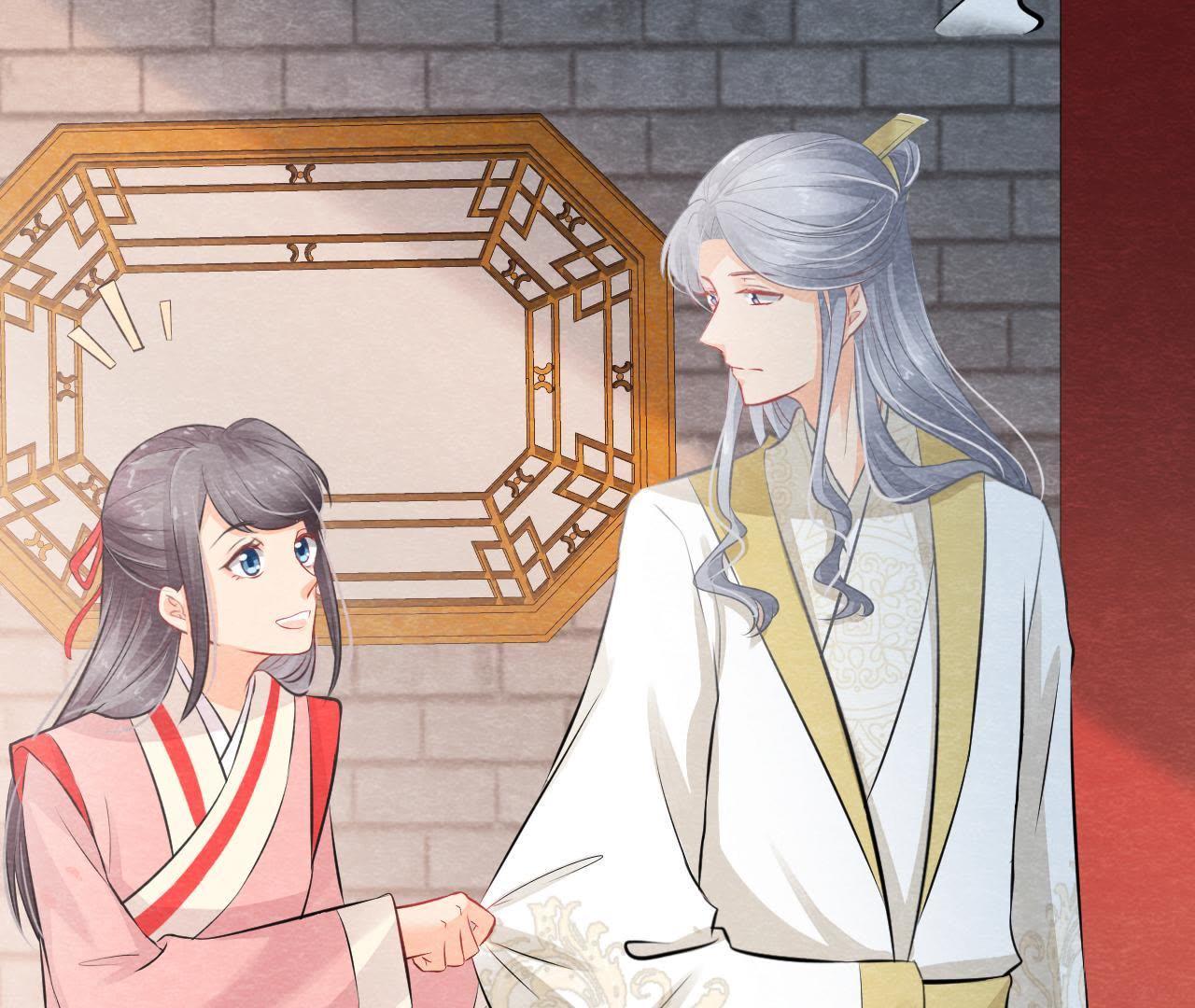 第2季第5话 真假信物(1/2)-第56话