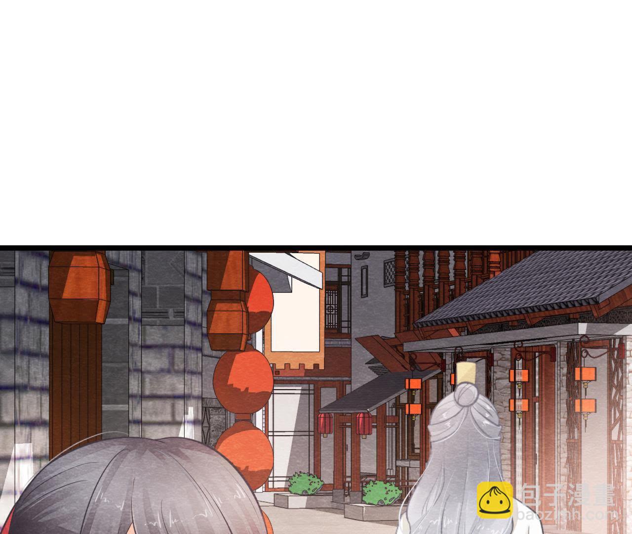 第2季第5话 真假信物(1/2)-第56话