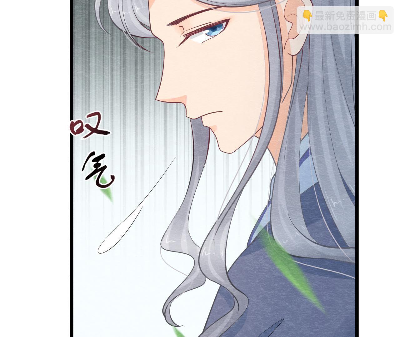 第2季第7话 被人操控的县令！(1/2)-第58话