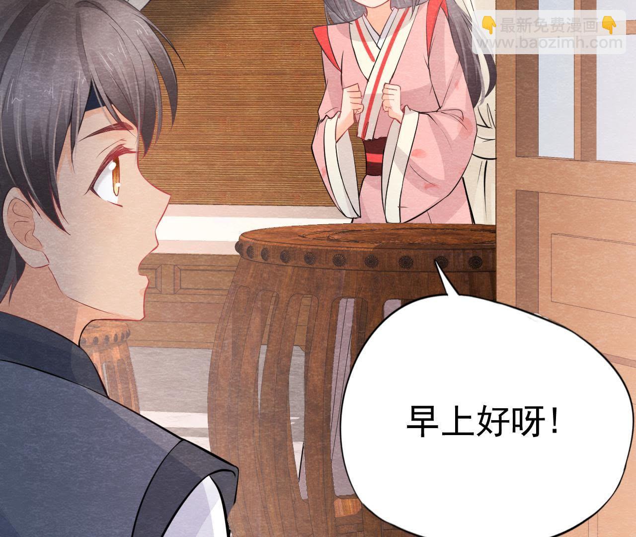 第2季第9话 失踪的少女(1/2)-第60话