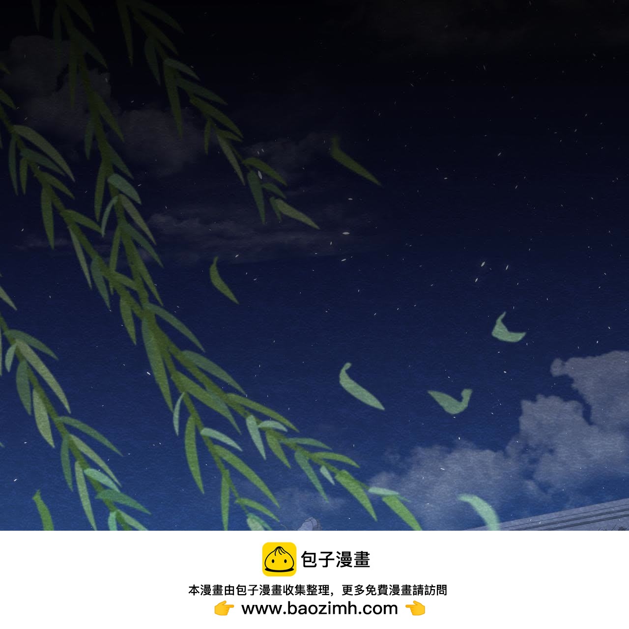 第2季第9话 失踪的少女(1/2)-第60话