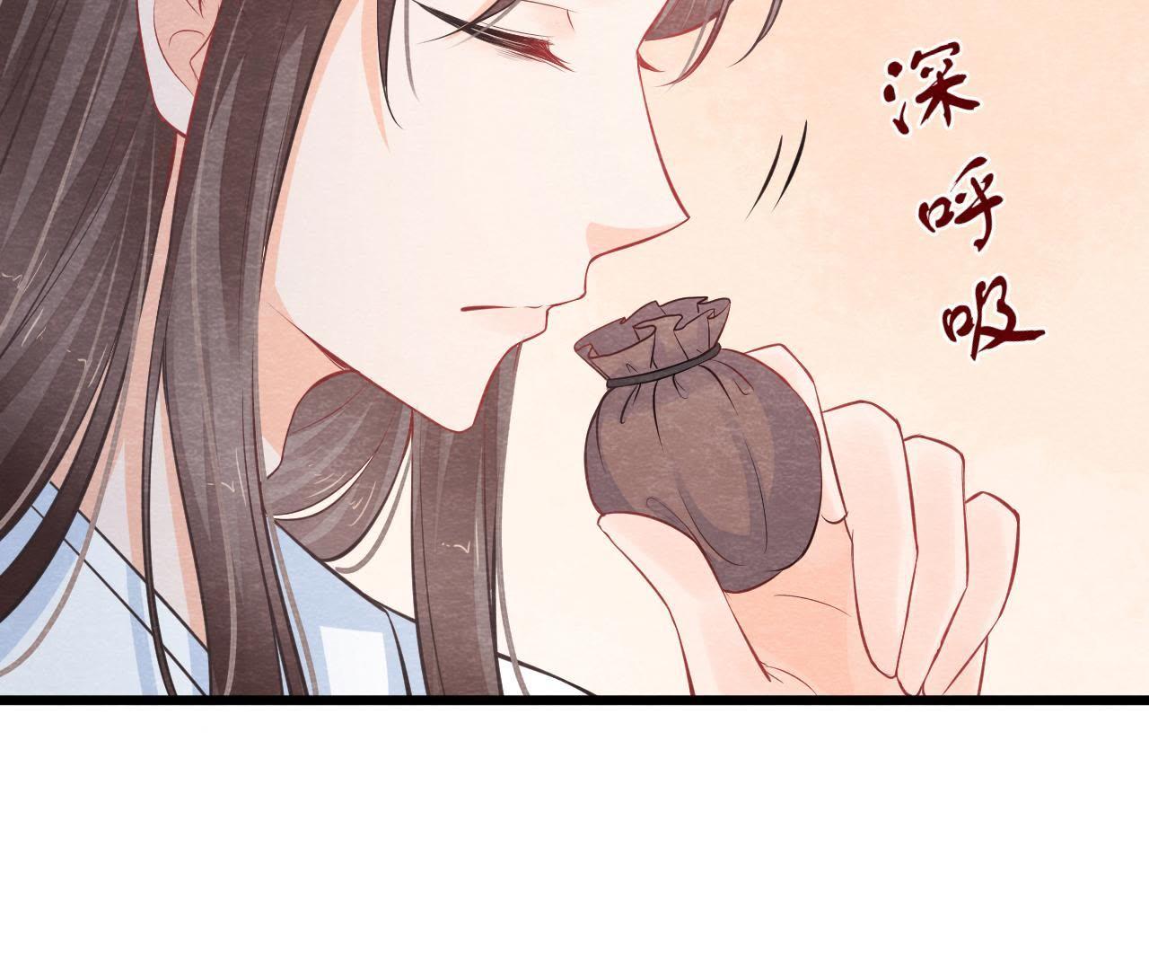 第2季第9话 失踪的少女(1/2)-第60话