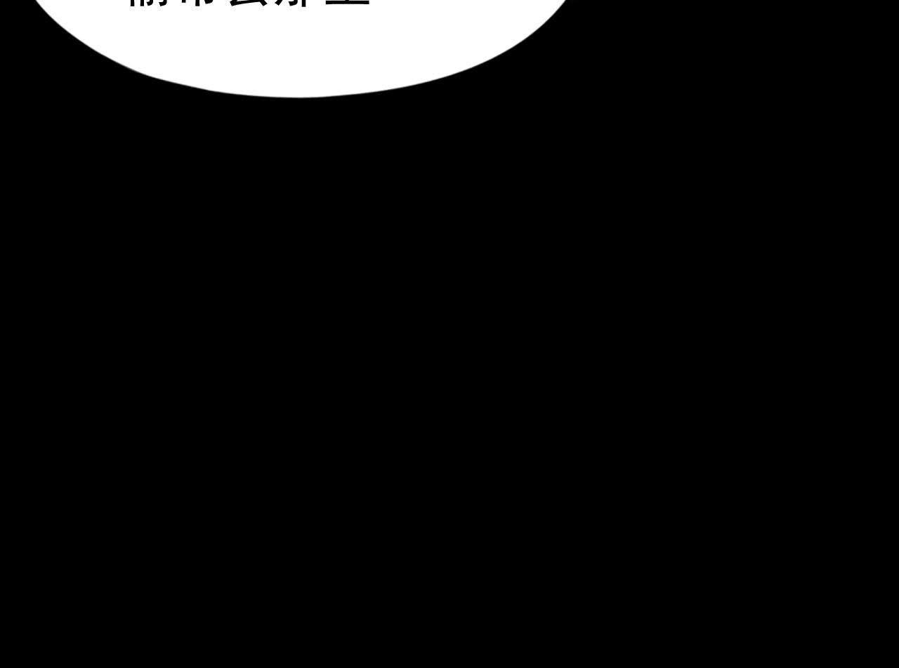 第2季第11话 万恶之源(1/2)-第62话