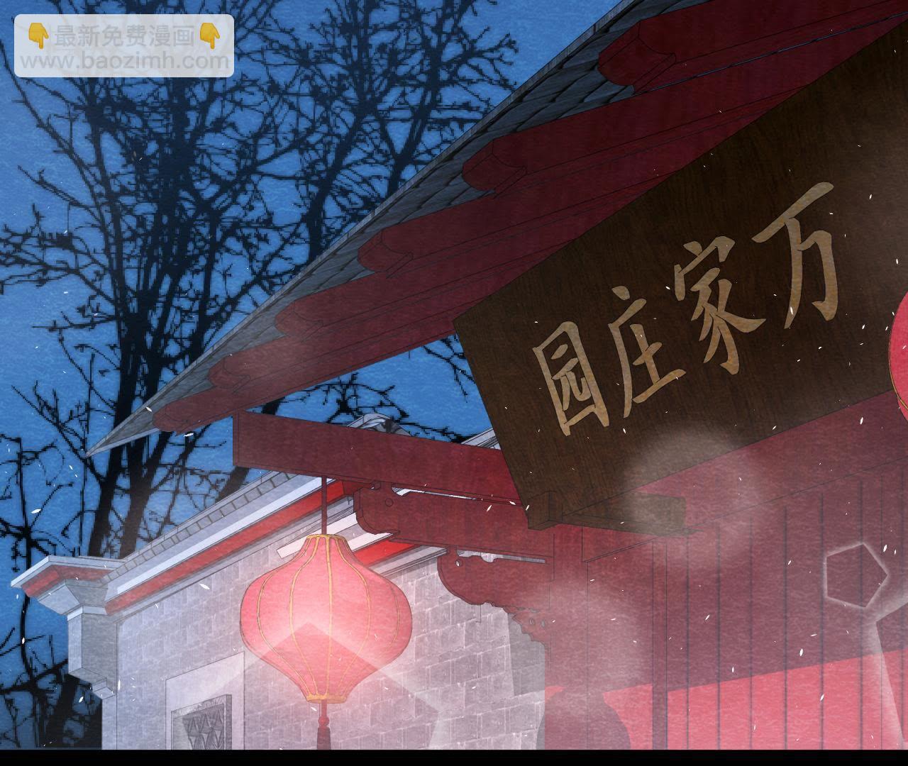 第2季第11话 万恶之源(1/2)-第62话