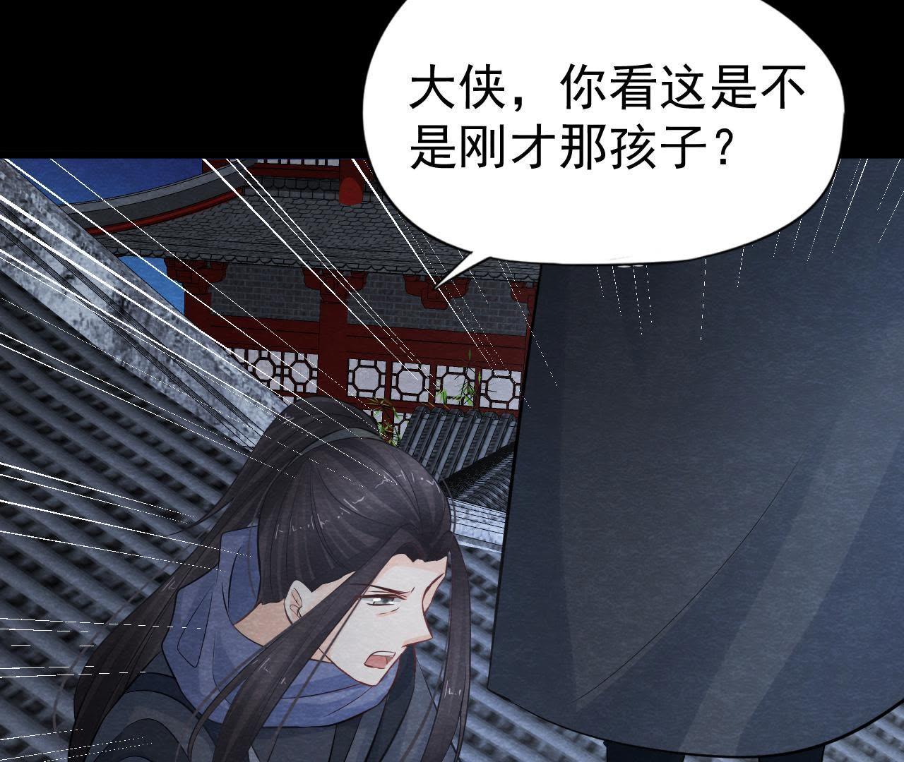 第2季第11话 万恶之源(1/2)-第62话