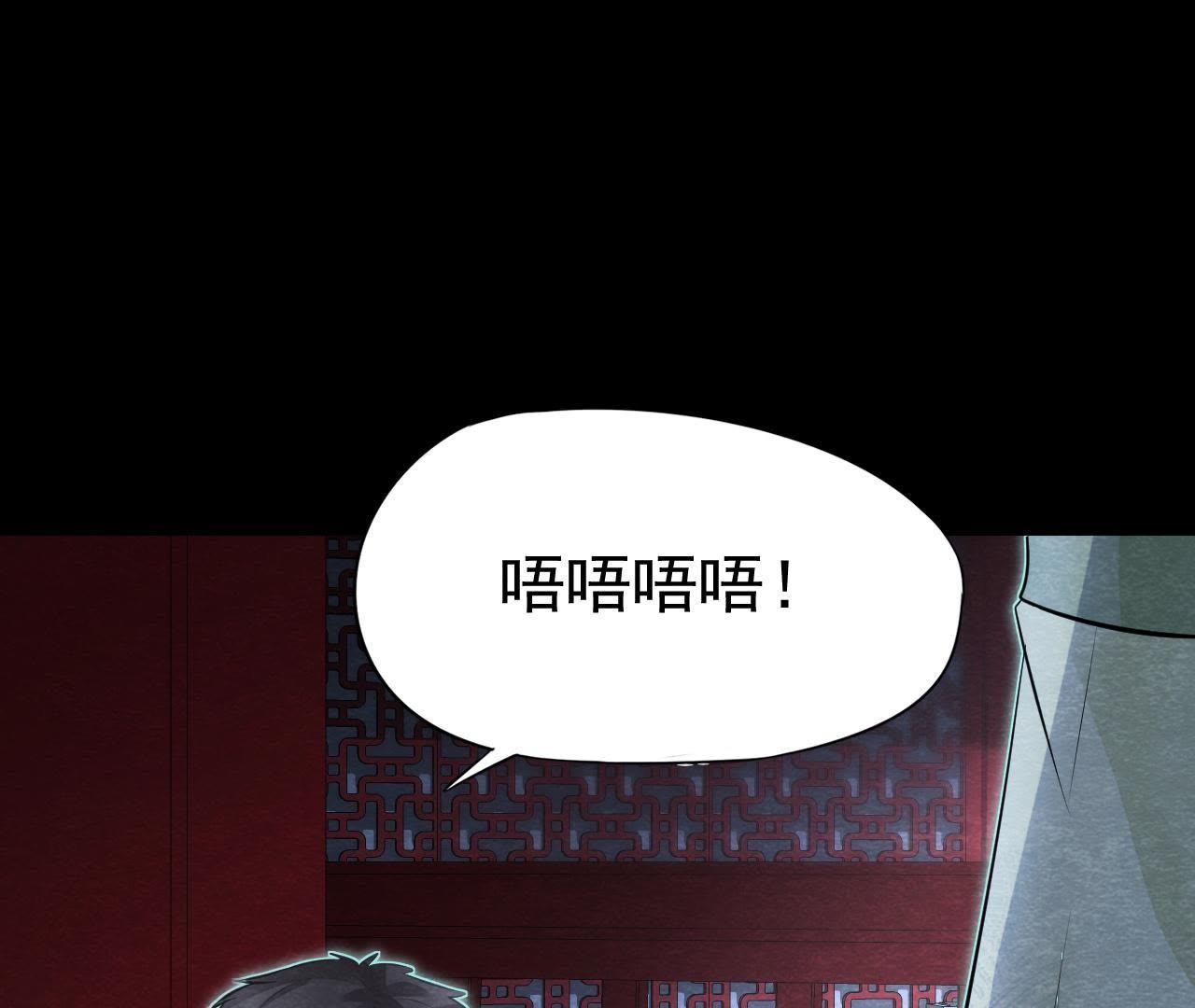 第2季第11话 万恶之源(1/2)-第62话