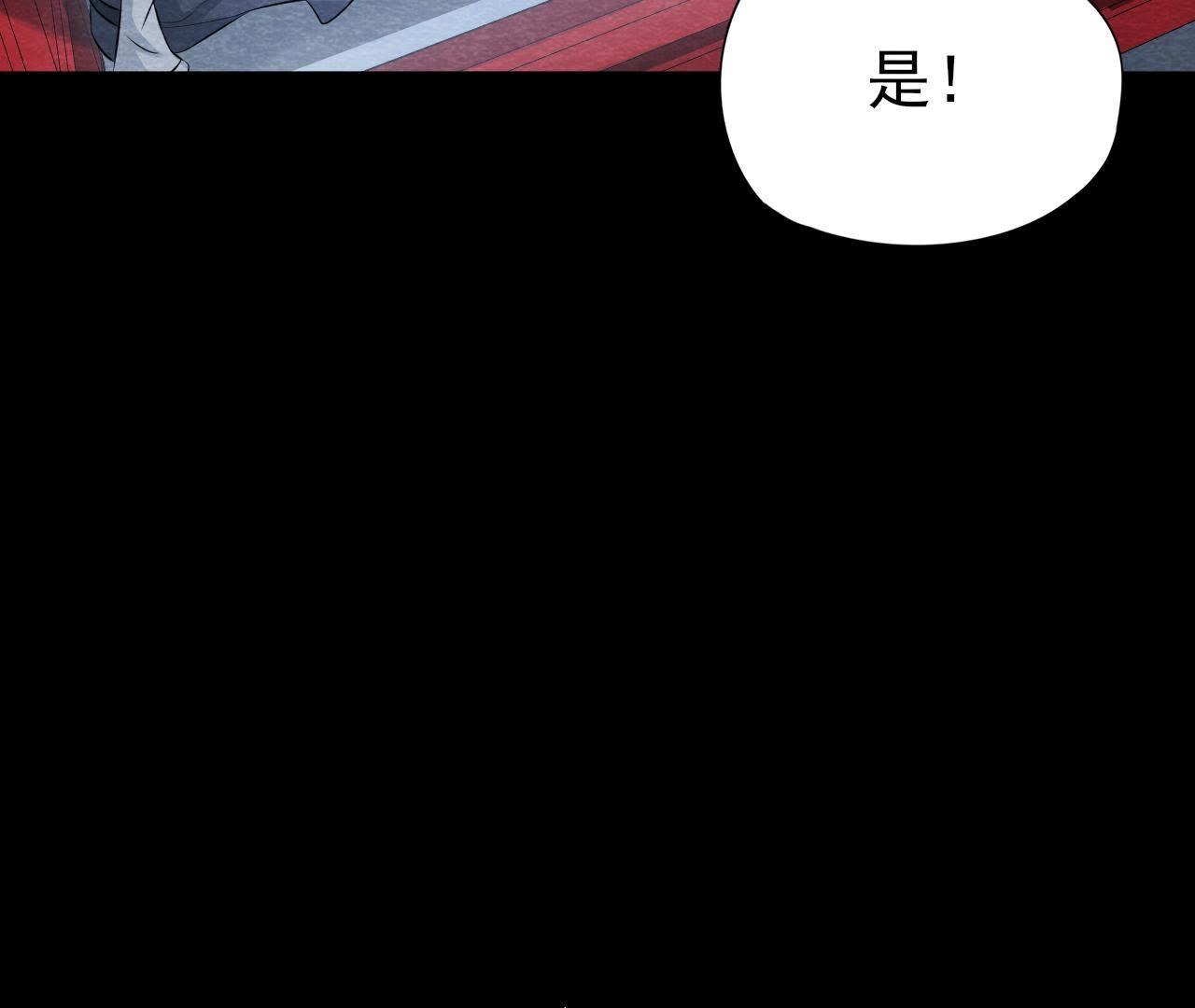 第2季第11话 万恶之源(1/2)-第62话