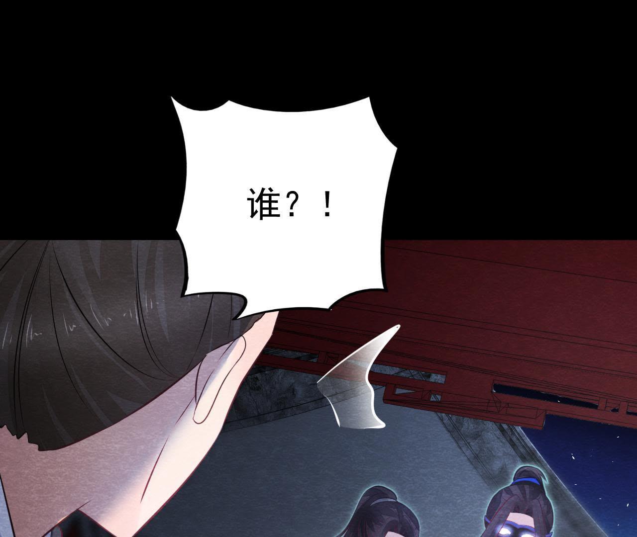 第2季第11话 万恶之源(1/2)-第62话