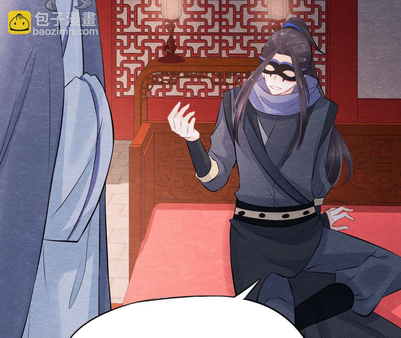 第2季第13话 帮他解毒(1/2)-第64话