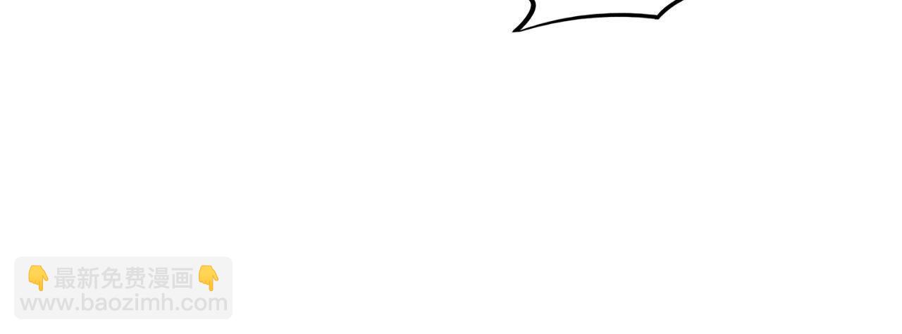 第2季第13话 帮他解毒(1/2)-第64话