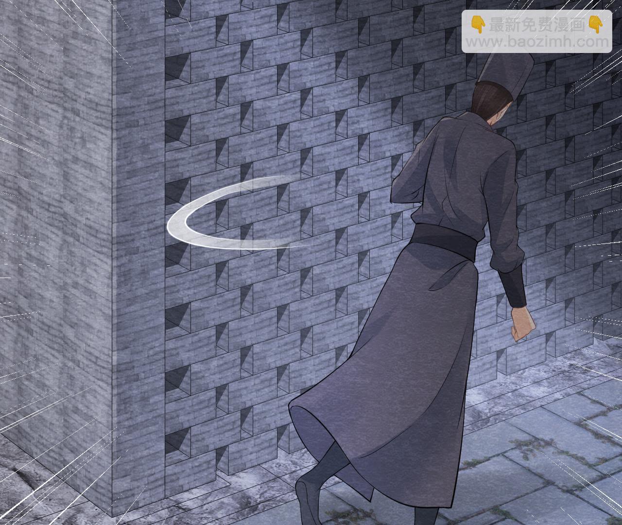 第2季第13话 帮他解毒(1/2)-第64话