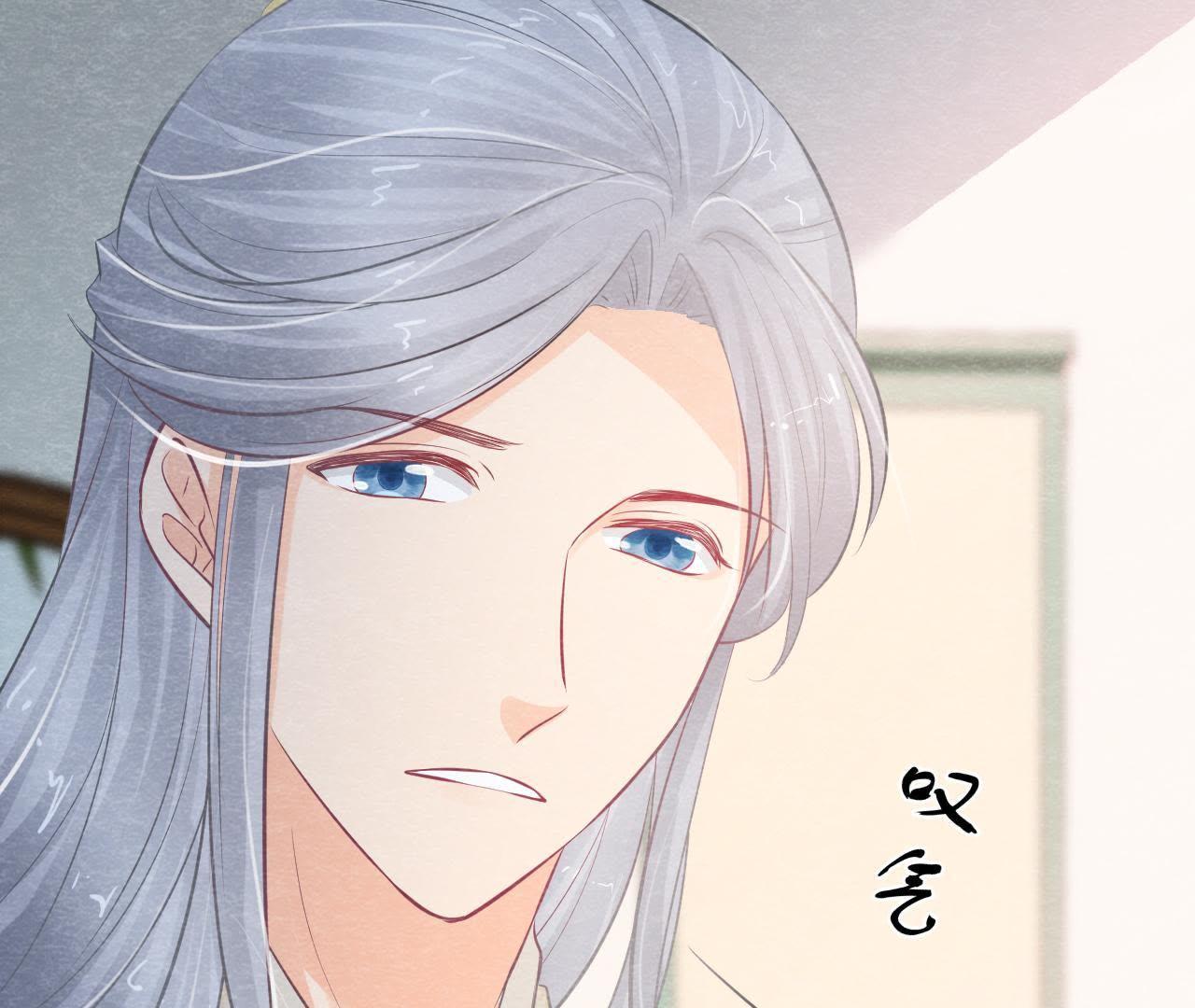 第2季第15话 难以启齿的秘密(1/2)-第66话