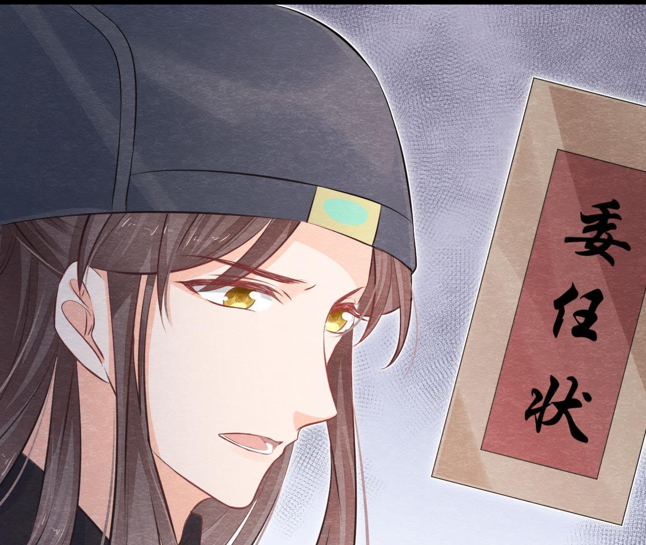 第2季第15话 难以启齿的秘密(1/2)-第66话