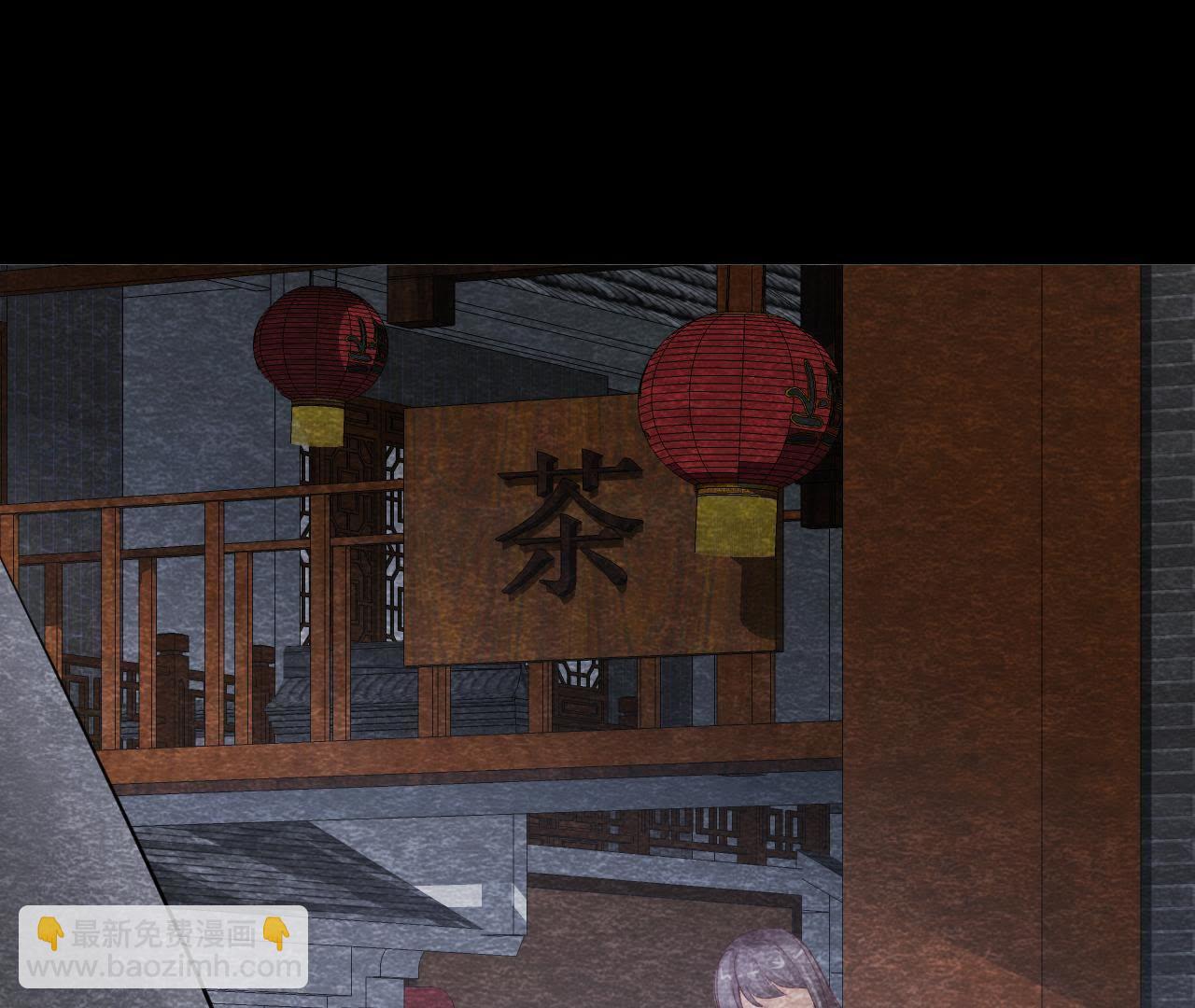 第2季第17话 撕开她的伪装(1/2)-第68话