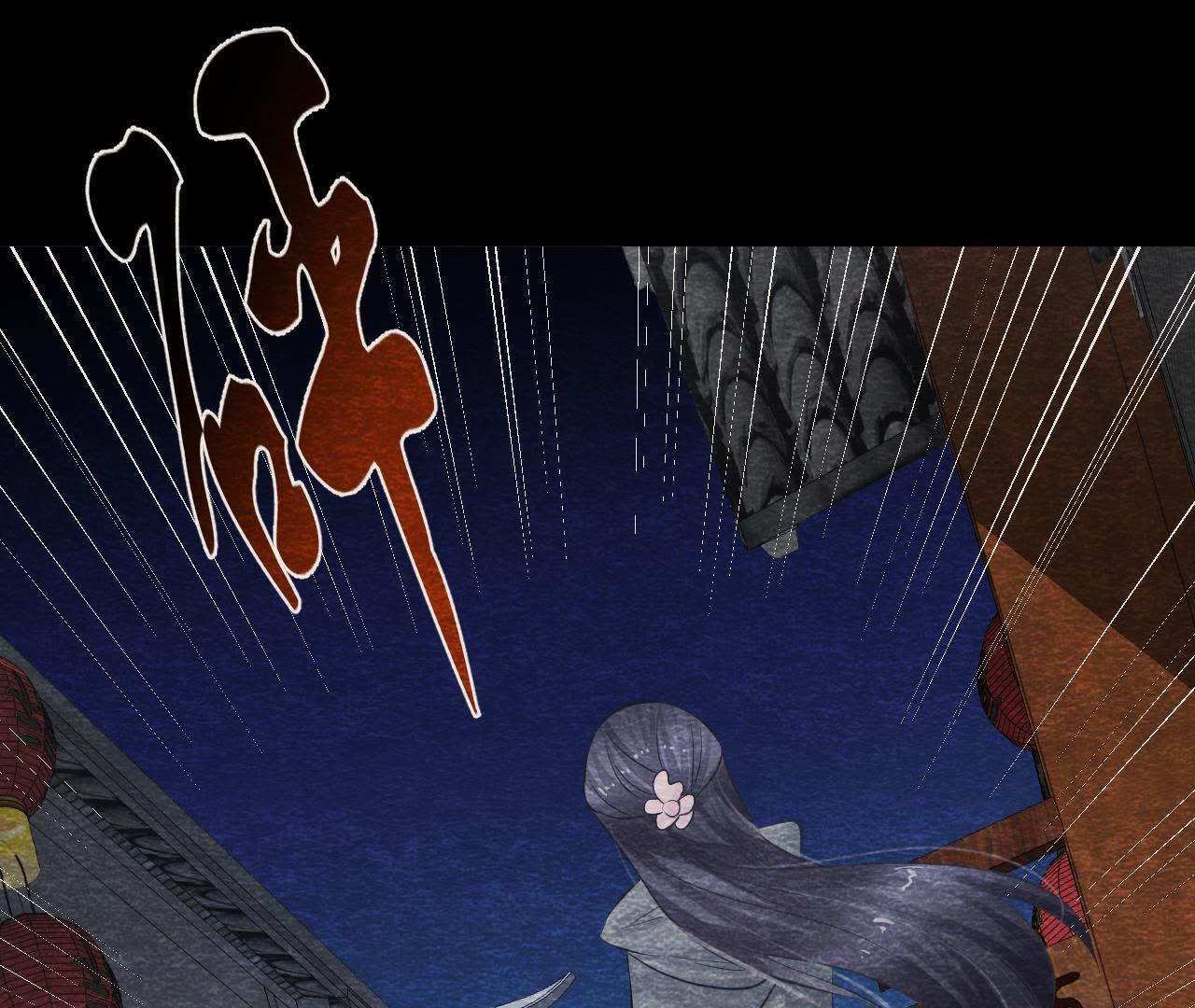 第2季第17话 撕开她的伪装(1/2)-第68话