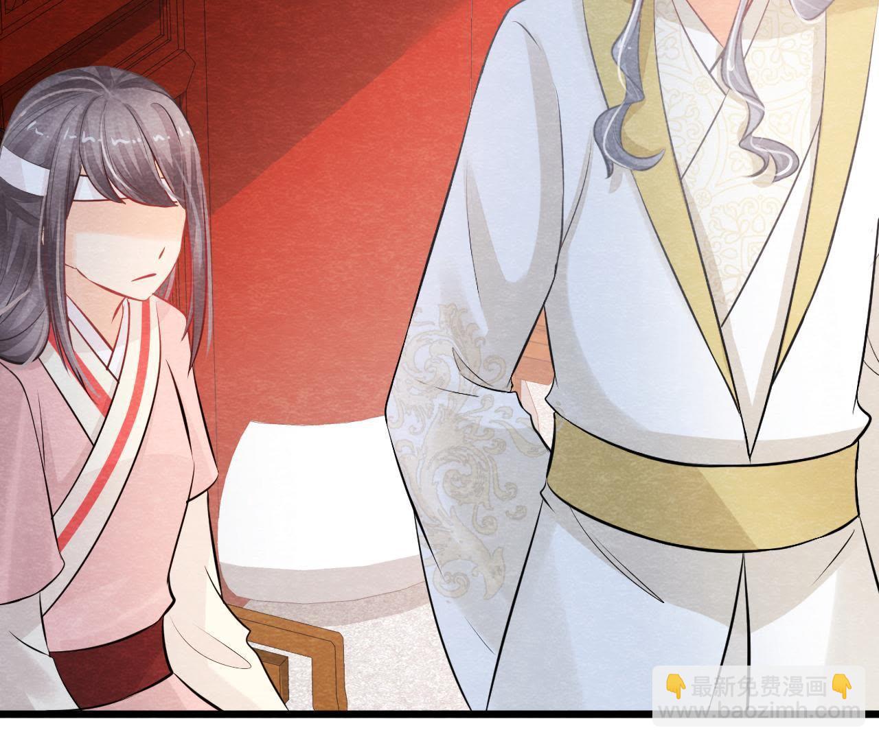 第2季第17话 撕开她的伪装(1/2)-第68话