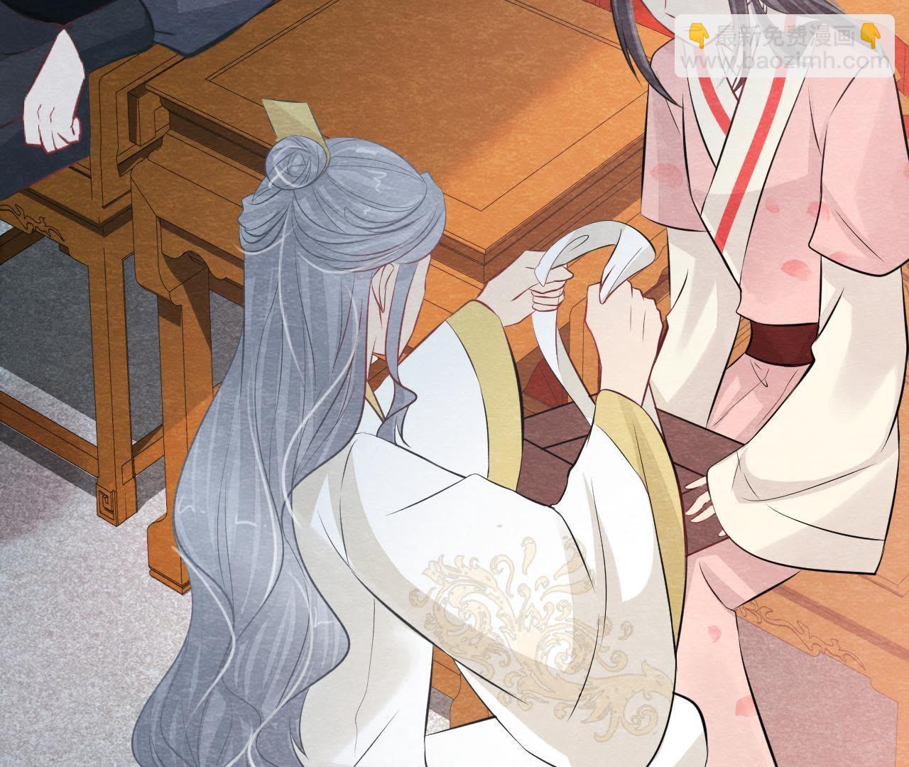 第2季第17话 撕开她的伪装(1/2)-第68话