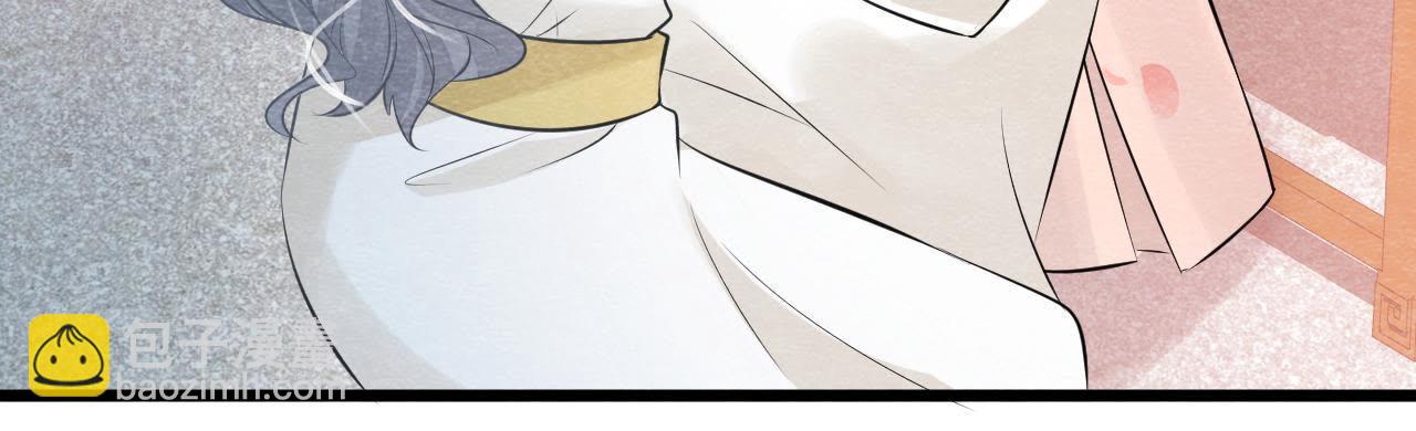 第2季第17话 撕开她的伪装(1/2)-第68话