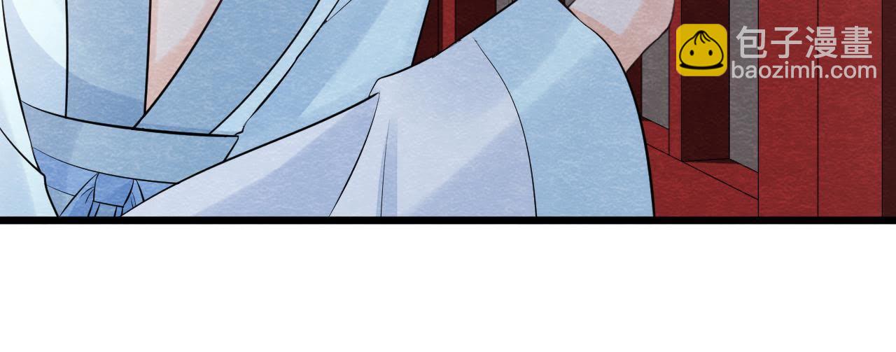 第2季第19话 凭空消失的女孩(1/2)-第70话