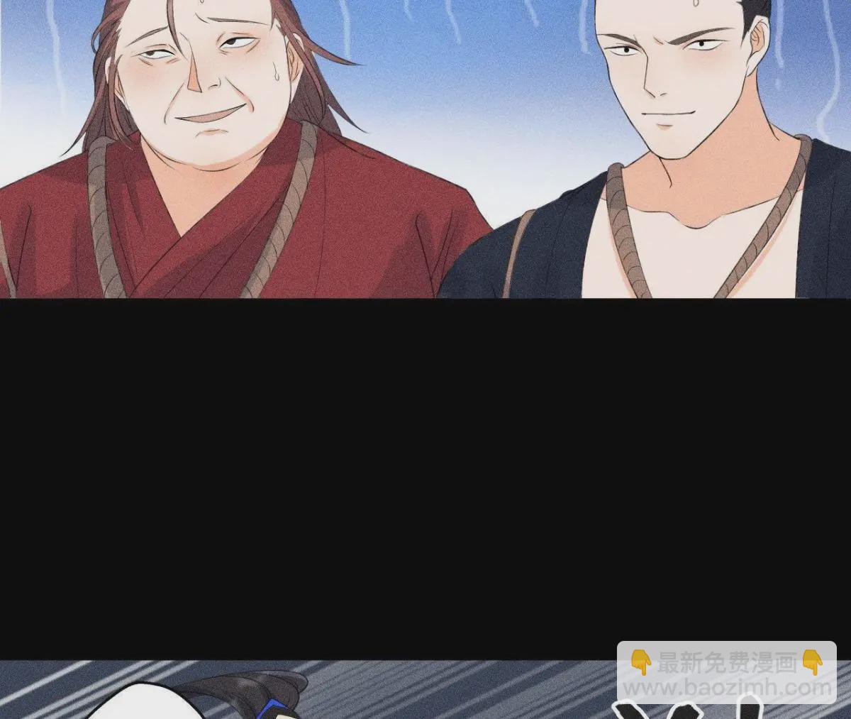 第7话 惩奸除恶(1/2)-第8话