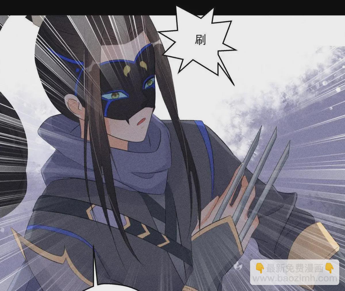 第7话 惩奸除恶(1/2)-第8话