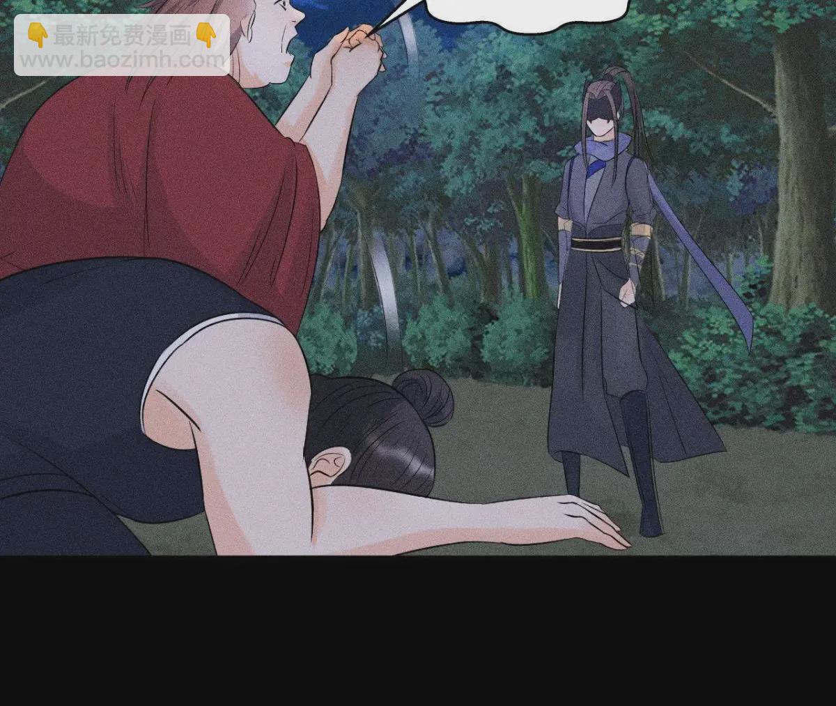 第7话 惩奸除恶(1/2)-第8话